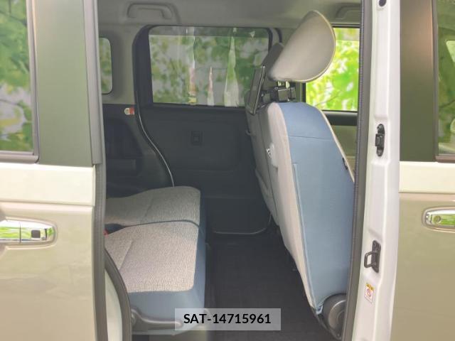 Daihatsu MOVE CANBUS 2023-05 8330508-4