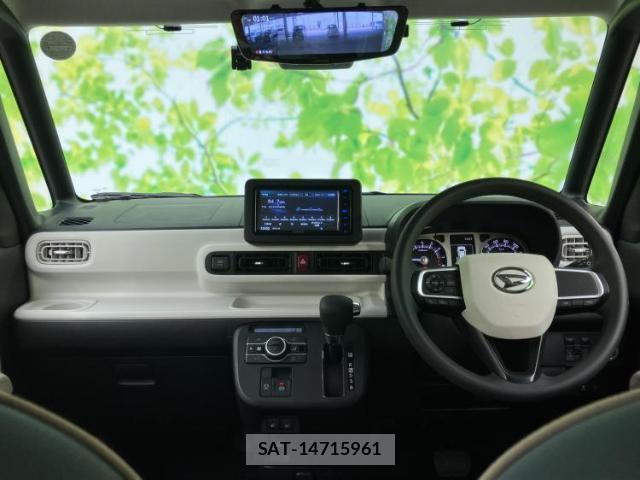 Daihatsu MOVE CANBUS 2023-05 8330508-7