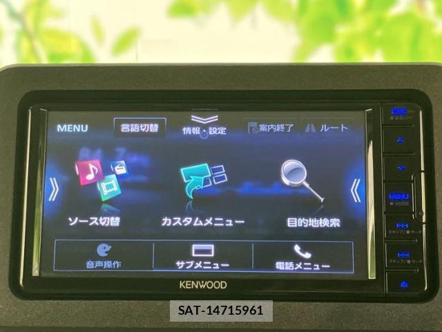 Daihatsu MOVE CANBUS 2023-05 8330508-8