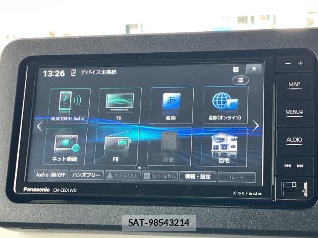 Daihatsu MOVE CANBUS 2025-08 8330578-8