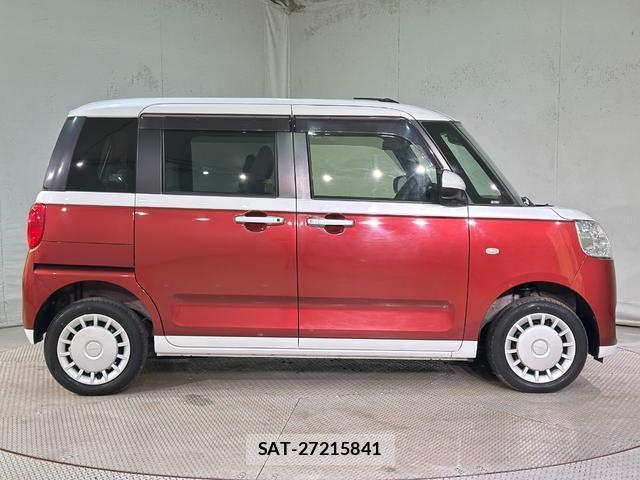 Daihatsu MOVE CANBUS 2022-11 8330695-13