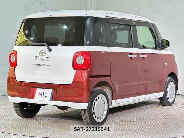 Daihatsu MOVE CANBUS 2022-11 8330695-14