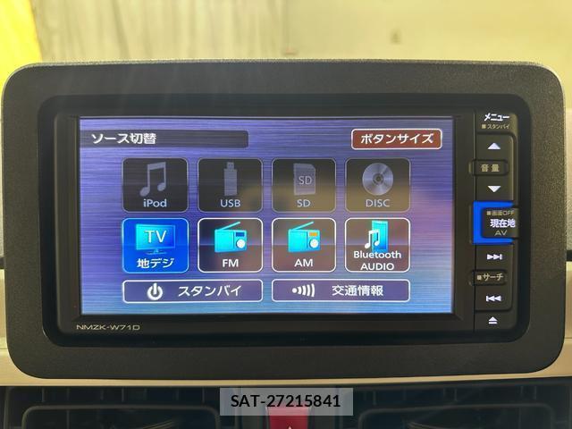 Daihatsu MOVE CANBUS 2022-11 8330695-8