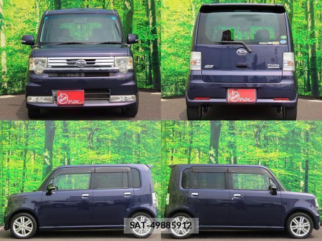 Daihatsu MOVE CONTE 2012 8330353-15