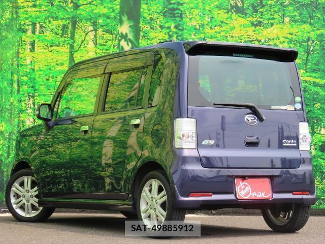 Daihatsu MOVE CONTE 2012 8330353-4