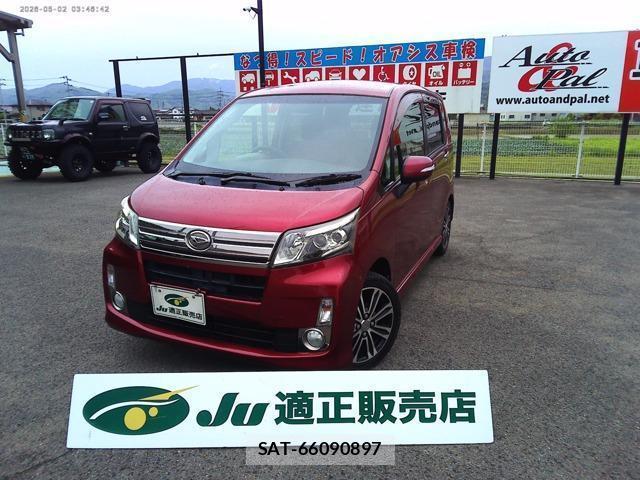 Daihatsu MOVE 2014-05 8328047-0