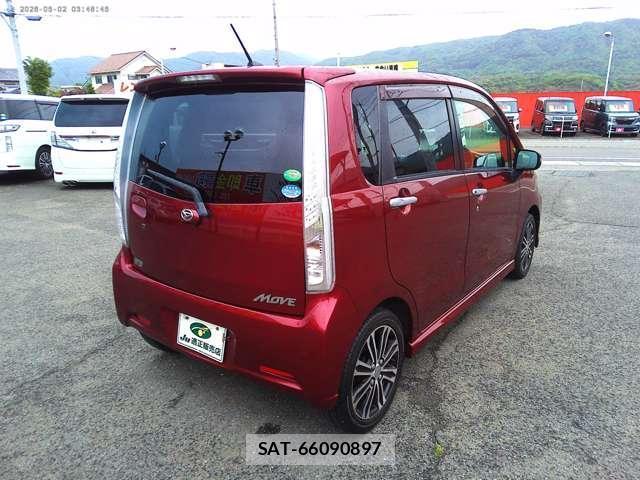 Daihatsu MOVE 2014-05 8328047-1