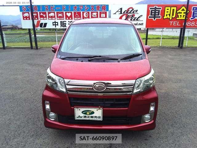 Daihatsu MOVE 2014-05 8328047-10