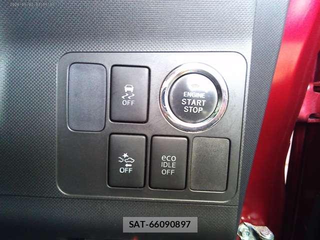 Daihatsu MOVE 2014-05 8328047-14