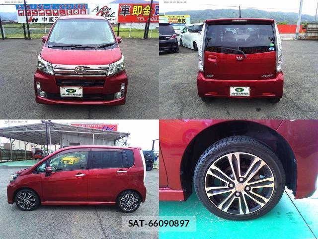 Daihatsu MOVE 2014-05 8328047-8