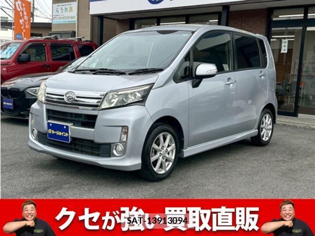 Daihatsu MOVE 2013-08 8328746-0
