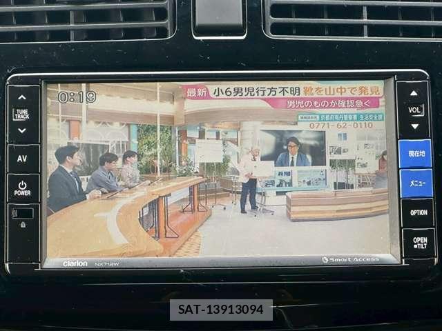 Daihatsu MOVE 2013-08 8328746-11
