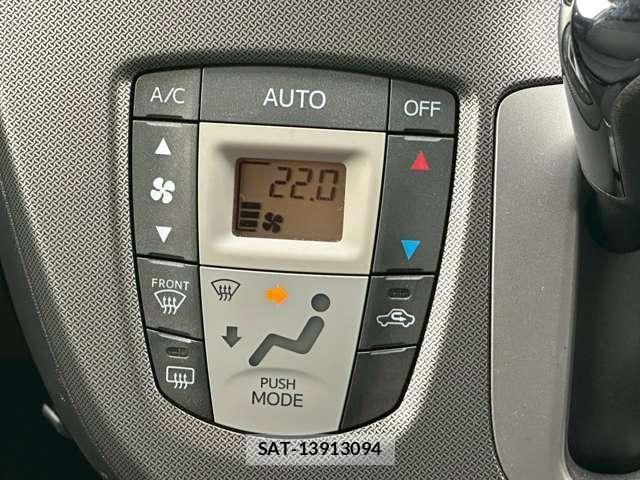 Daihatsu MOVE 2013-08 8328746-8