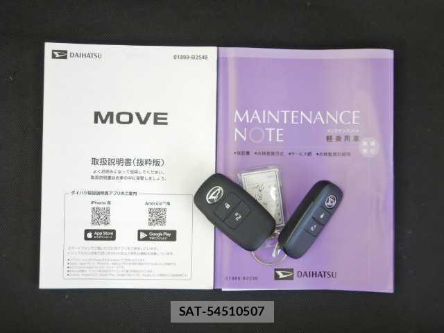 Daihatsu MOVE 2025-11 8328855-18