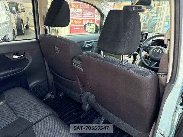 Daihatsu MOVE 2022-07 8329348-14