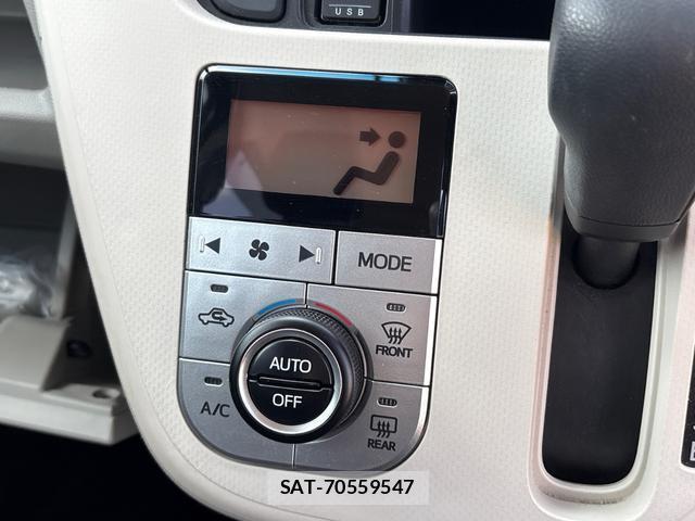 Daihatsu MOVE 2022-07 8329348-7
