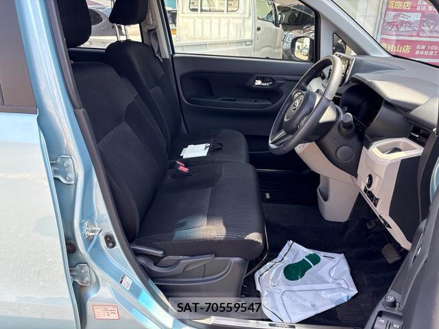 Daihatsu MOVE 2022-07 8329348-9