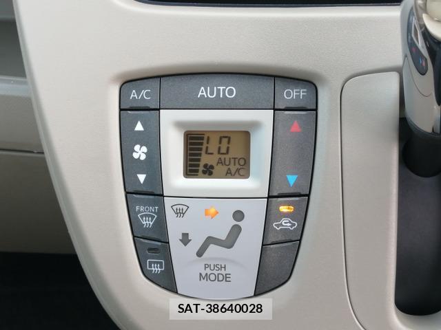Daihatsu MOVE 2014-02 8330313-13