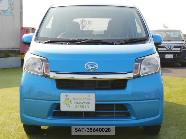 Daihatsu MOVE 2014-02 8330313-16