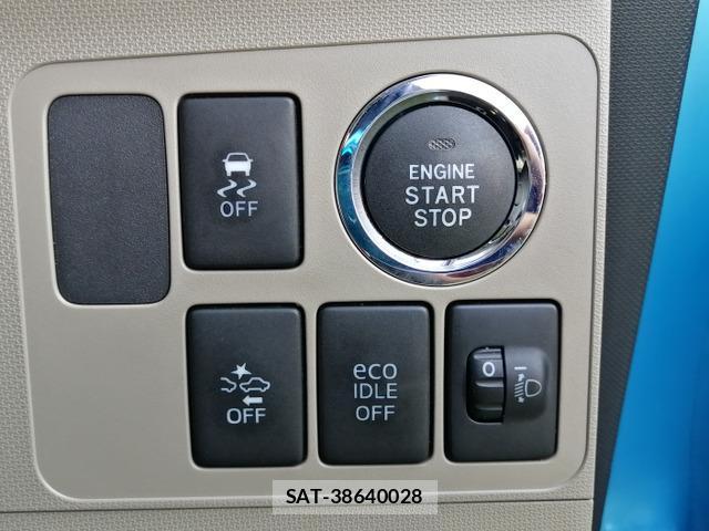 Daihatsu MOVE 2014-02 8330313-5