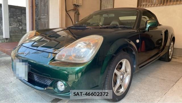 Toyota MR-S 2003-08 8329316-0