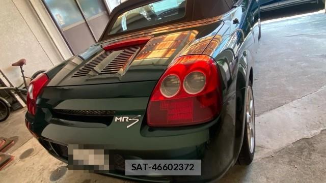 Toyota MR-S 2003-08 8329316-1