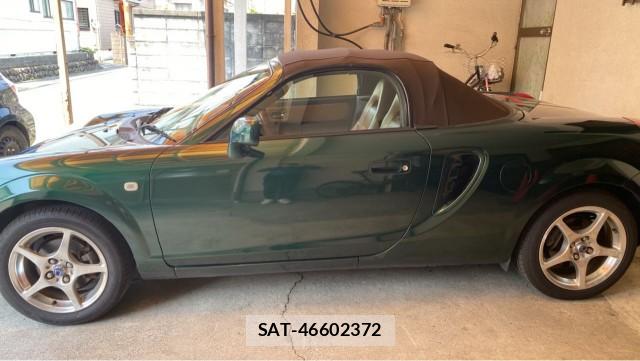 Toyota MR-S 2003-08 8329316-10