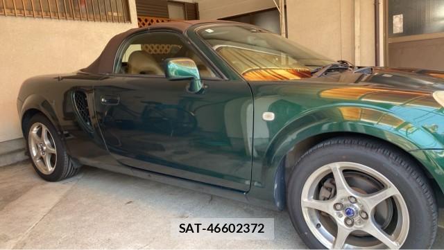 Toyota MR-S 2003-08 8329316-3
