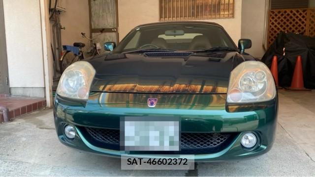 Toyota MR-S 2003-08 8329316-9