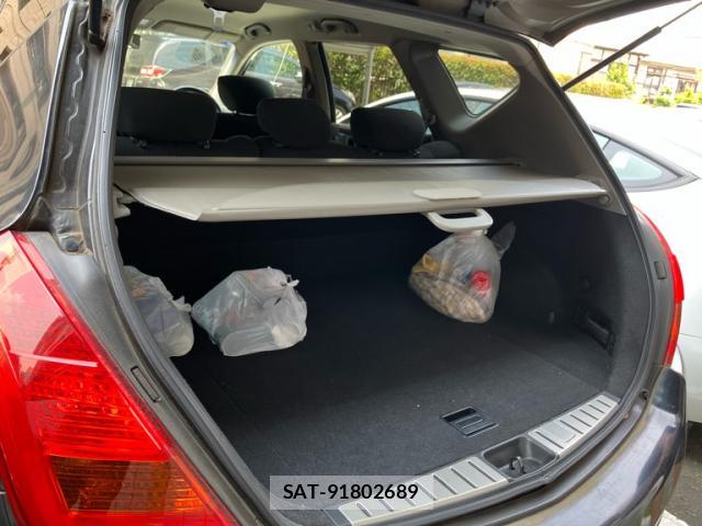 Nissan MURANO 2007-09 8327976-18