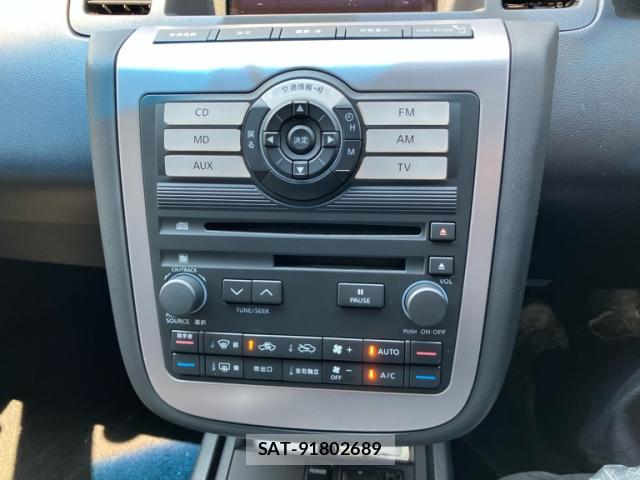 Nissan MURANO 2007-09 8327976-9