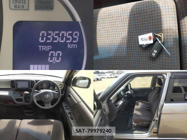 Honda N-ONE 2020-07 8328185-7
