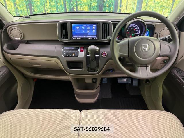 Honda N-ONE 2014-01 8329170-1