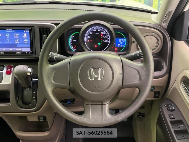 Honda N-ONE 2014-01 8329170-10
