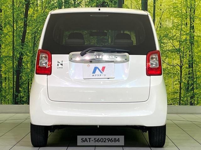 Honda N-ONE 2014-01 8329170-14