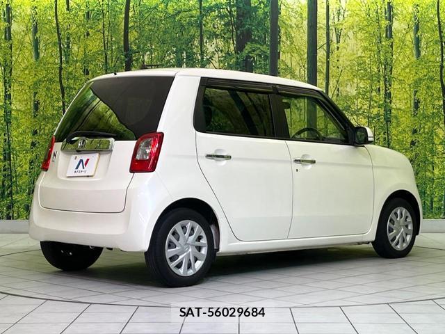 Honda N-ONE 2014-01 8329170-16