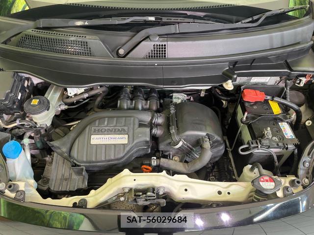 Honda N-ONE 2014-01 8329170-17