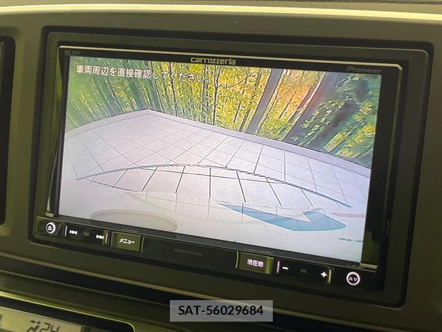 Honda N-ONE 2014-01 8329170-3