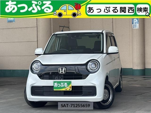 Honda N-ONE 2021-12 8329678-0