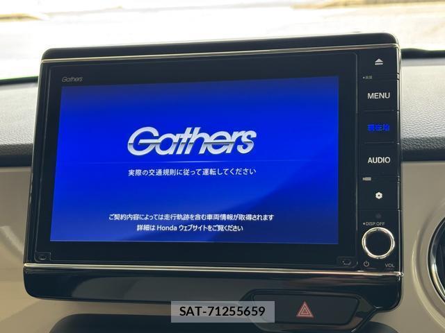 Honda N-ONE 2021-12 8329678-11