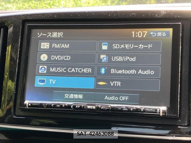 Honda N-ONE 2015-03 8330665-10