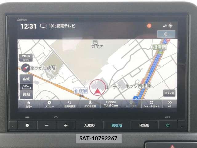 Honda N-VAN e: 2024-10 8330302-6