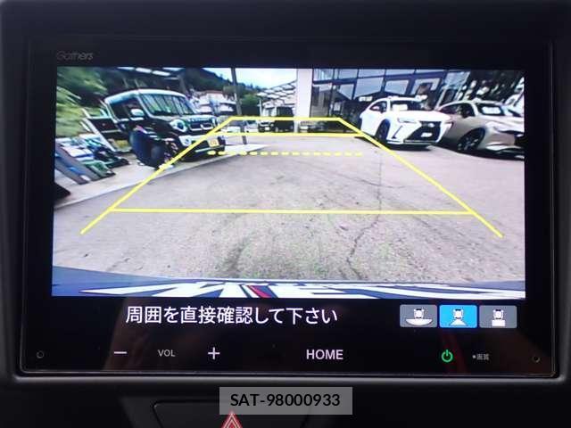 Honda N-VAN 2025-07 8328889-4