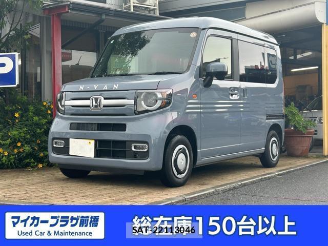 Honda N-VAN 2023-08 8329373-0