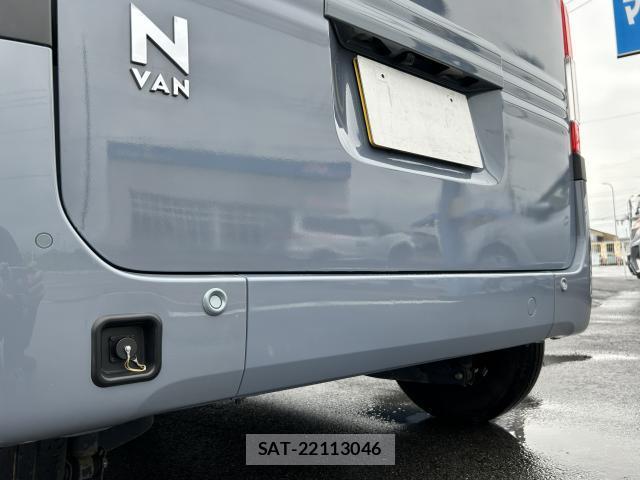 Honda N-VAN 2023-08 8329373-16