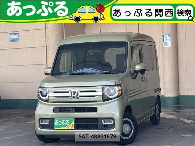 Honda N-VAN 2019-05 8329679-0