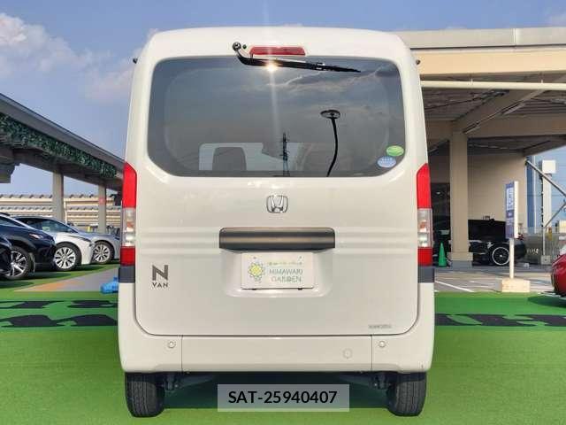 Honda N-VAN 2021-01 8329500-16