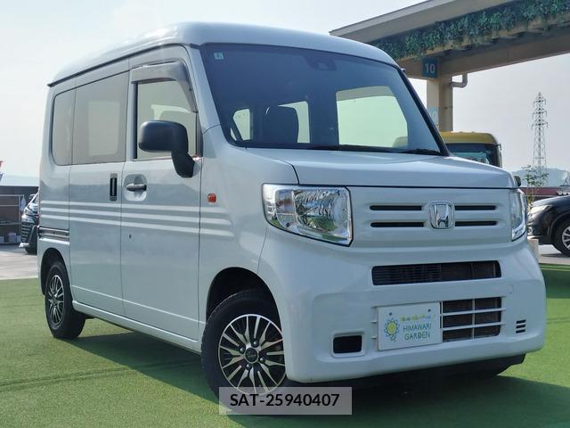 Honda N-VAN 2021-01 8329500-2