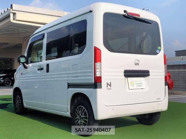 Honda N-VAN 2021-01 8329500-3