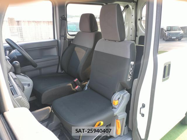Honda N-VAN 2021-01 8329500-9